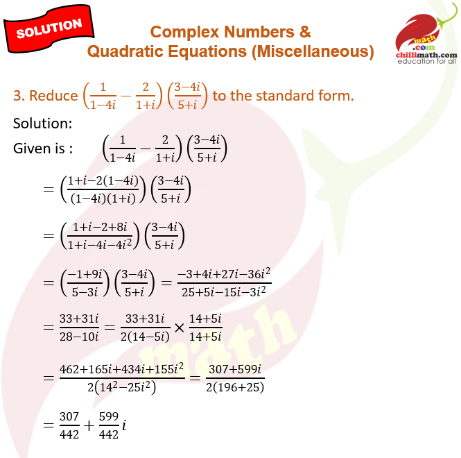 Ncert Solutions class 11 Complex Numbers and Quadratic Equations Miscellaneous Exercise
