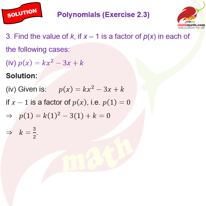 Ncert solutions class 9 chapter 2 exercise 3
