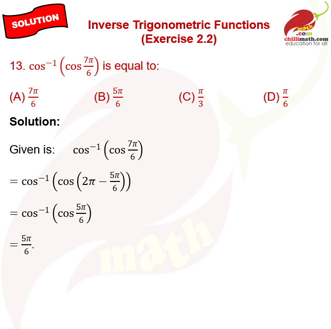 Ncert solutions class 12 chapter 2 exercise 2