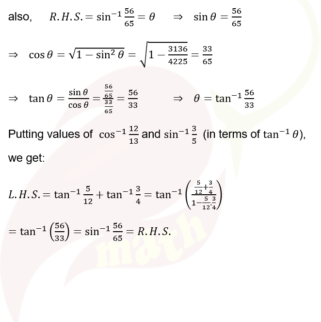 Ncert solutions class 12 chapter 2 Miscellaneous exercise