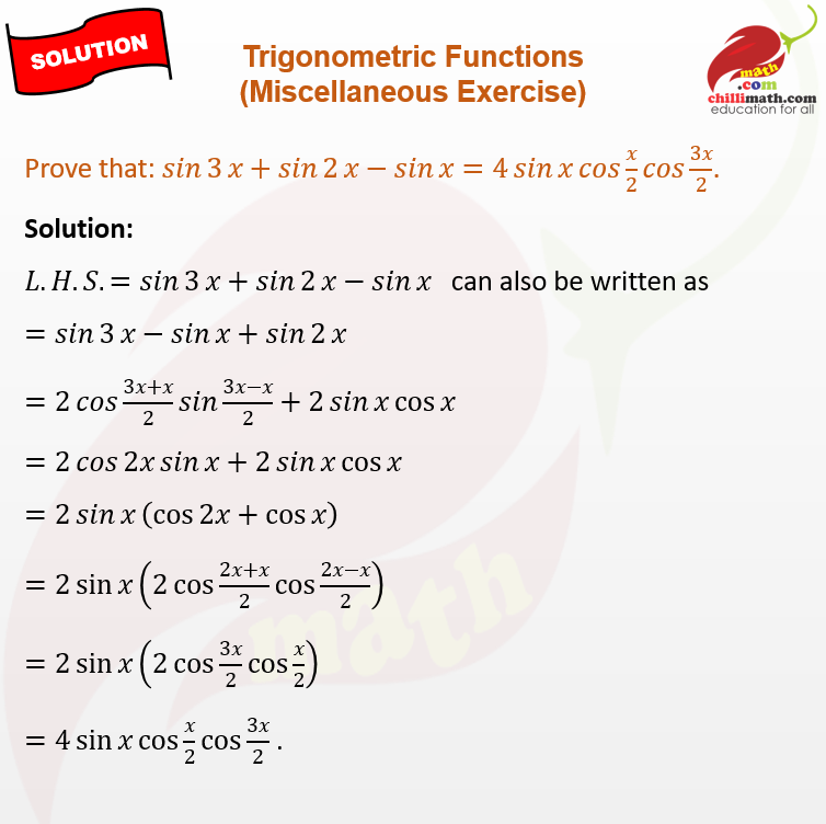 ncert-solutions-class-11-chapter-2-trigonometric-functions-miscellaneous-exercise-question-7