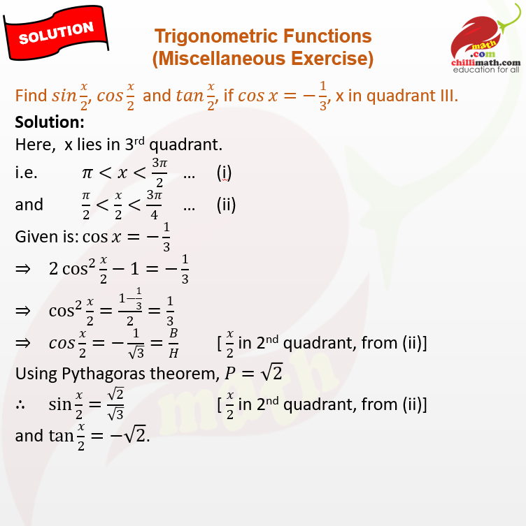 ncert-solutions-class-11-chapter-2-trigonometric-functions-miscellaneous-exercise-question-9