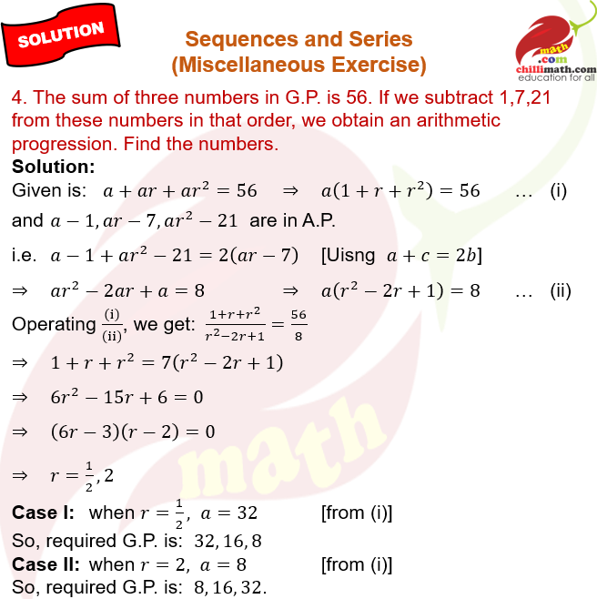 Ncert Solutions Class 11 Chapter 8 Sequences and Series Miscellaneous Exercise Question 4