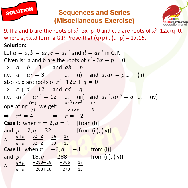 Ncert Solutions Class 11 Chapter 8 Sequences and Series Miscellaneous Exercise Question 9