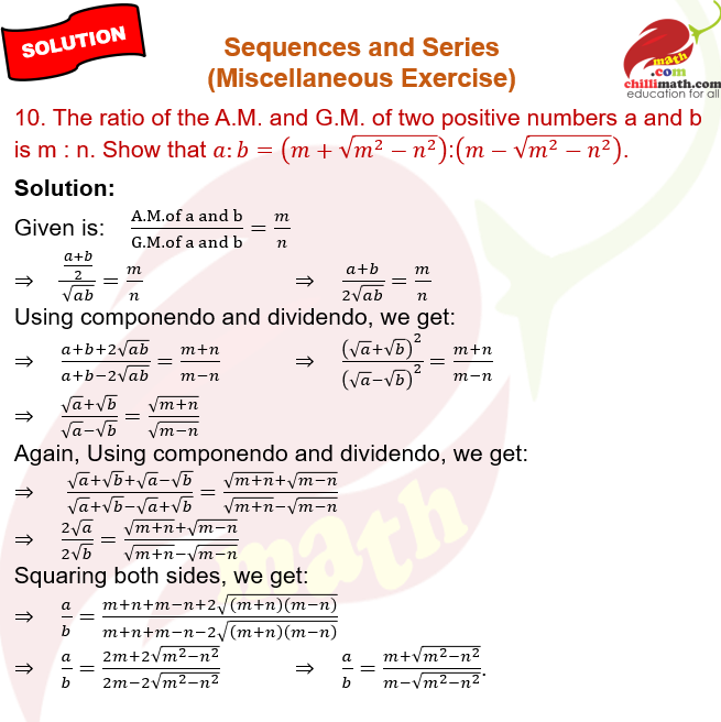 Ncert Solutions Class 11 Chapter 8 Sequences and Series Miscellaneous Exercise Question 10