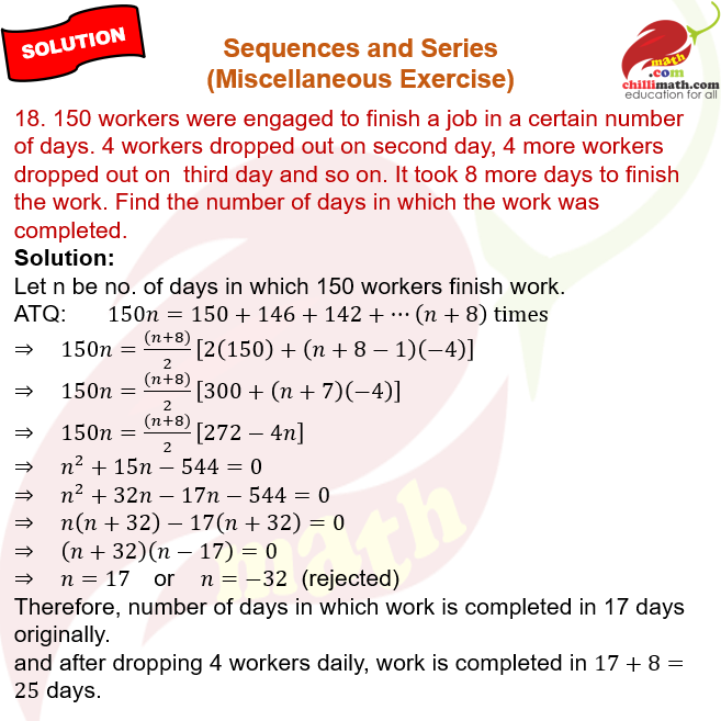 Ncert Solutions Class 11 Chapter 8 Sequences and Series Miscellaneous Exercise Question 18