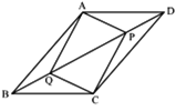 class 9 chapter 8 Quadrilaterals exercise 8.1 question 5