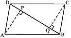 class 9 chapter 8 Quadrilaterals exercise 8.1 question 6