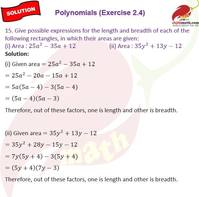 cbse class 9 Ncert solutions chapter 2 Polynomials exercise 2.4 question 15