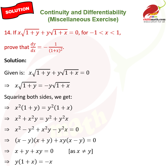 ncert solutions class 12 chapter 5 continuity and differentiability miscellaneous exercise question 14