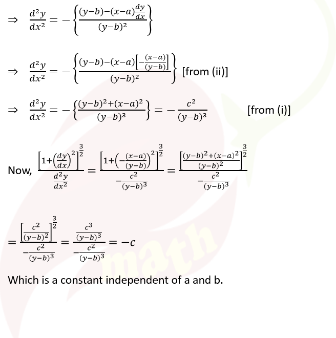 ncert solutions class 12 chapter 5 continuity and differentiability miscellaneous exercise question 15