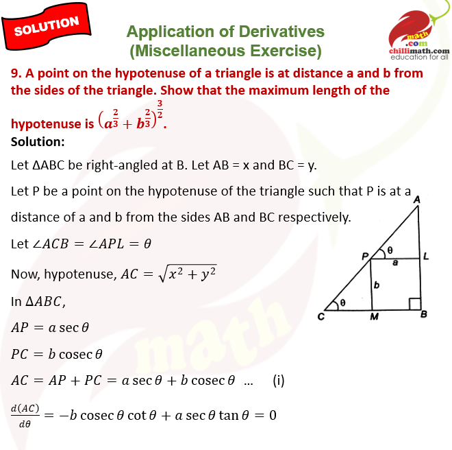 Ncert Solutions Class 12 chapter 6 Application of Derivatives Miscellaneous Exercise Question 9