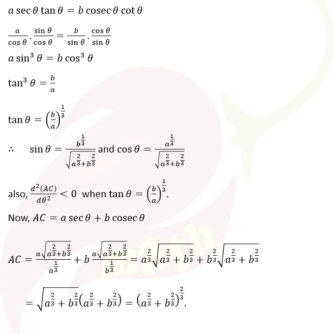 Ncert Solutions Class 12 chapter 6 Application of Derivatives Miscellaneous Exercise Question 9