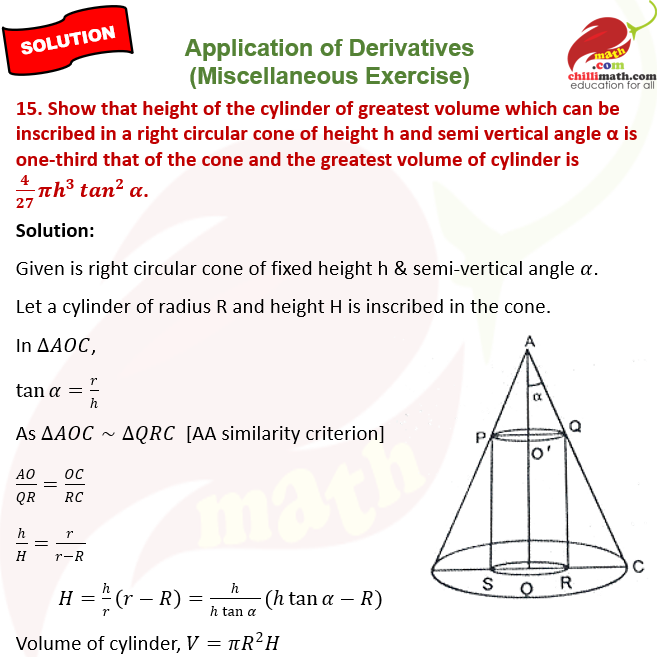 Ncert Solutions Class 12 chapter 6 Application of Derivatives Miscellaneous Exercise Question 15